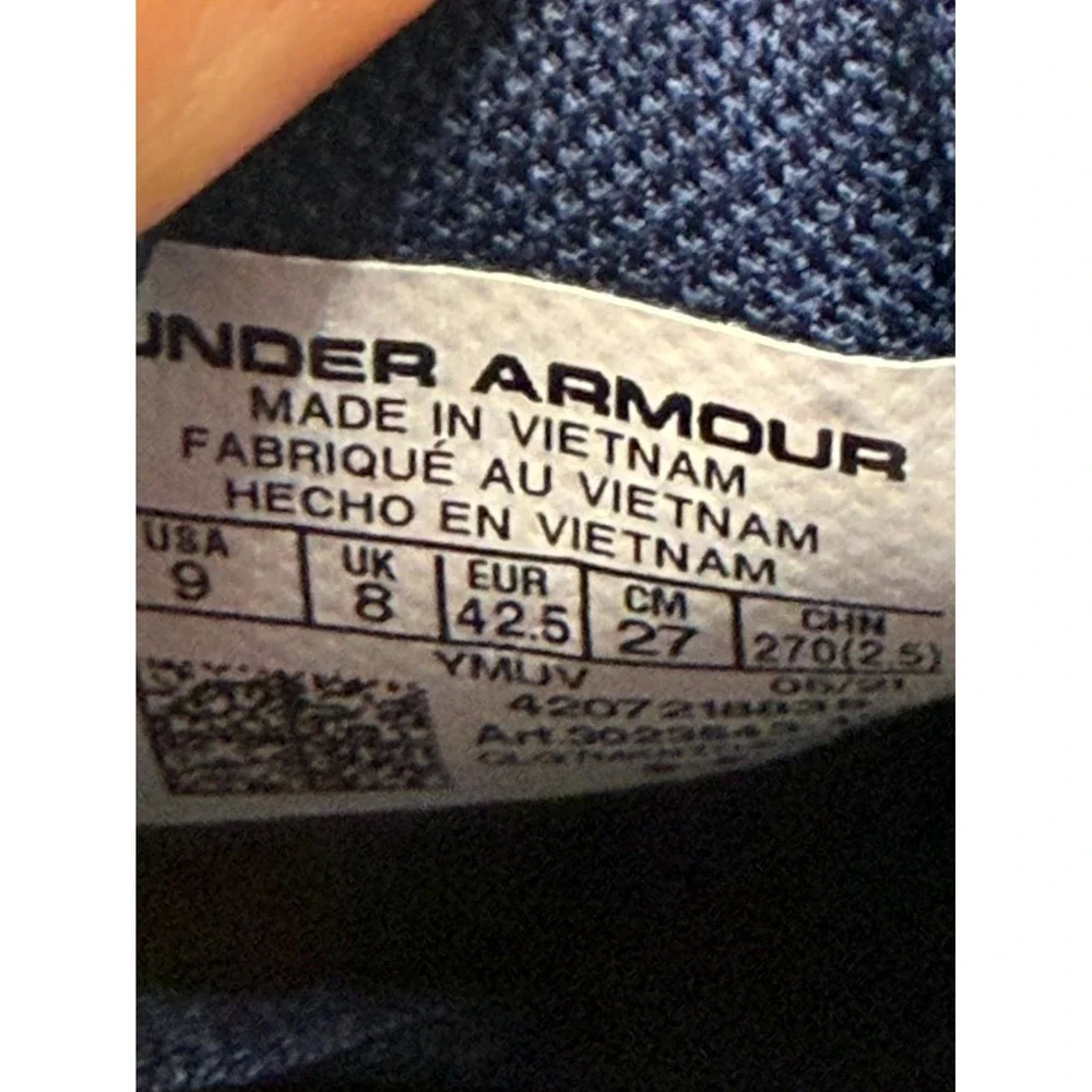 Under Armour thank you